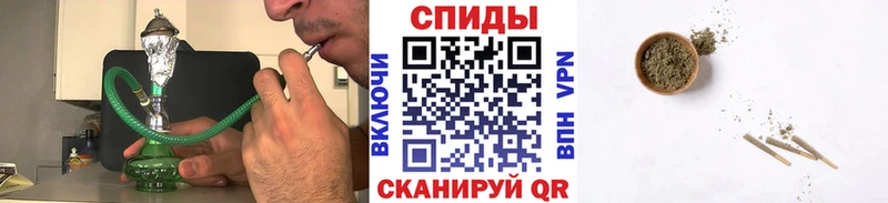 Бутират жидкий экстази  Ужур 
