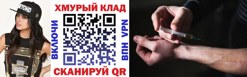 Героин афганец  наркота  Ужур 