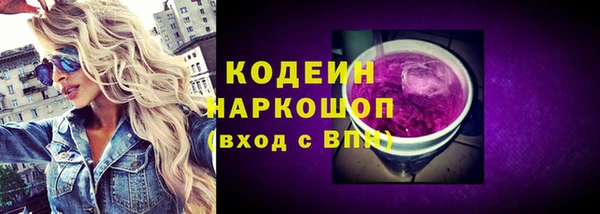 кокс Дмитриев