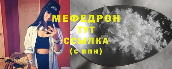 кокс Дмитриев