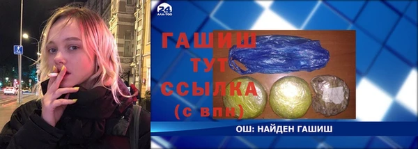 кокс Дмитриев