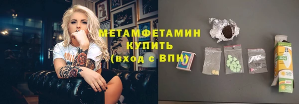 кокс Дмитриев