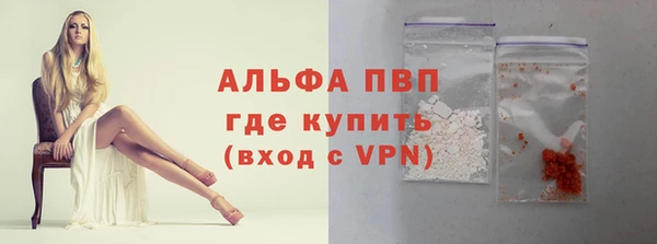кокс Дмитриев