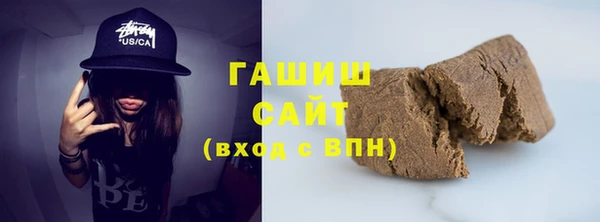 кокс Дмитриев