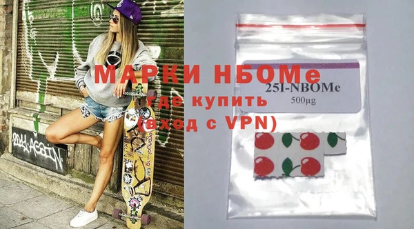 гашик Дмитров