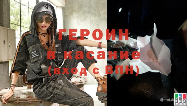 кокс Дмитриев