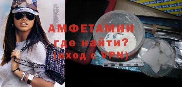 тгк Дмитровск