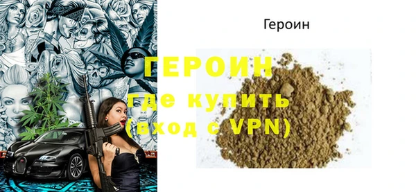 кокс Дмитриев