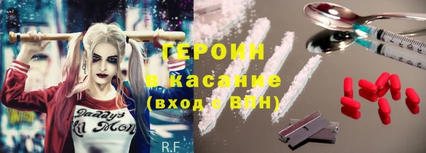 кокс Дмитриев