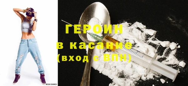 кокс Дмитриев