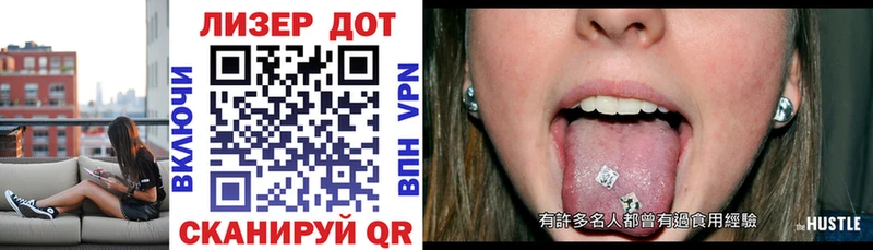 Марки N-bome 1,5мг  Ужур 