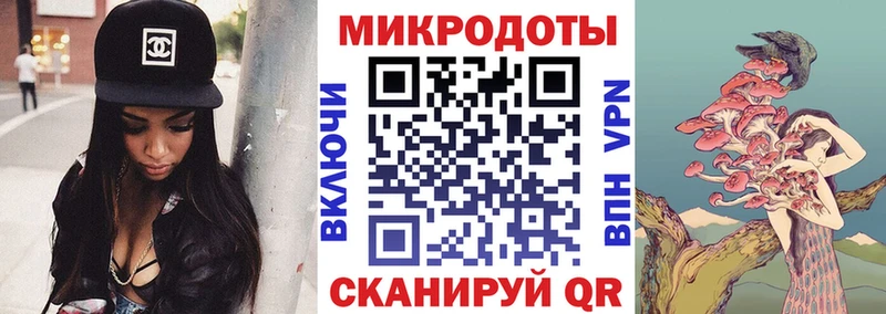 купить наркоту  Ужур  Псилоцибиновые грибы прущие грибы 