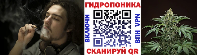 KRAKEN зеркало Ужур Конопля MAZAR даркнет сайт